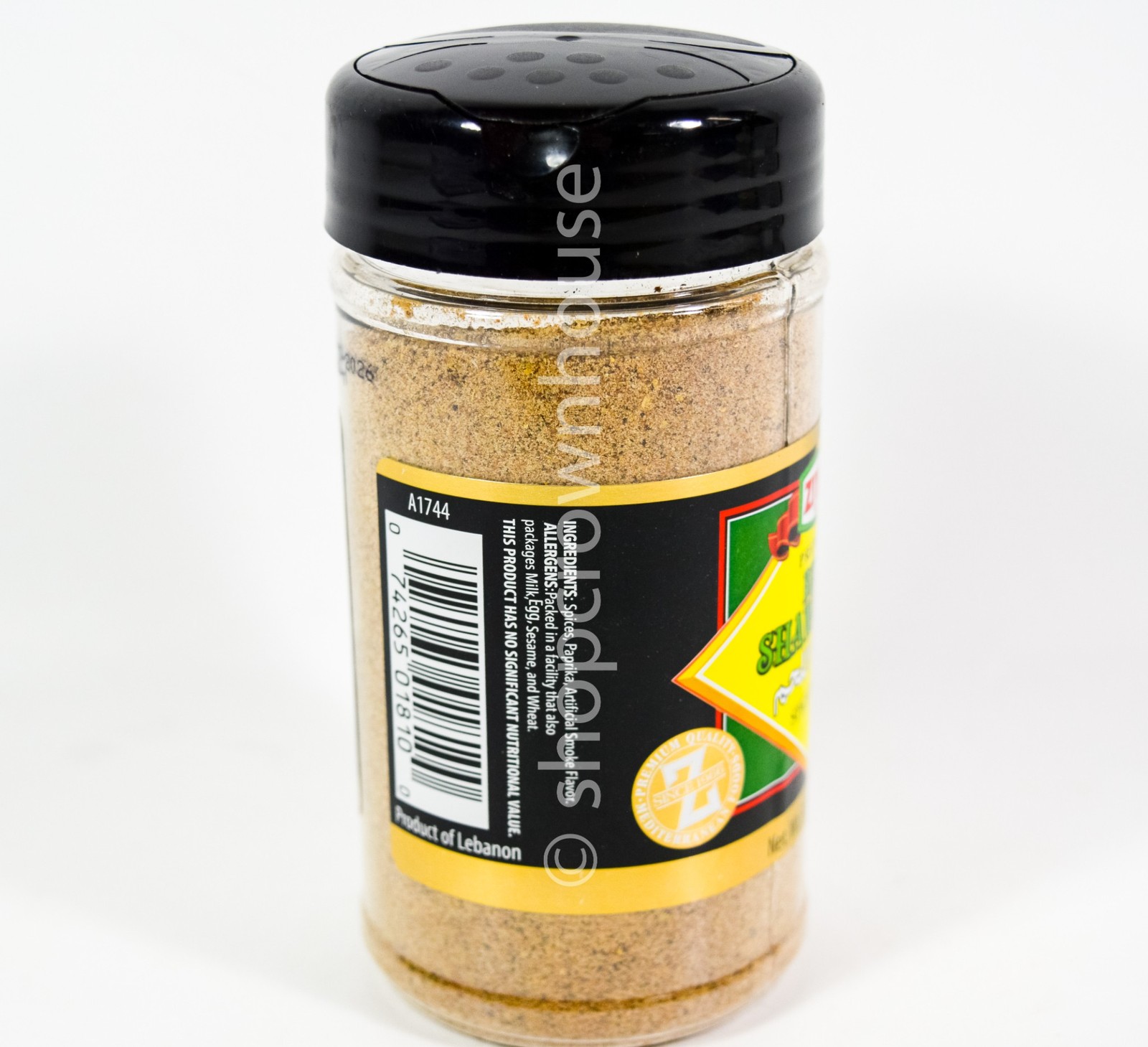2 Ziyad Premium Beef Shawarma Spice Blend 5.5 oz Bottle Sealed 10/2026