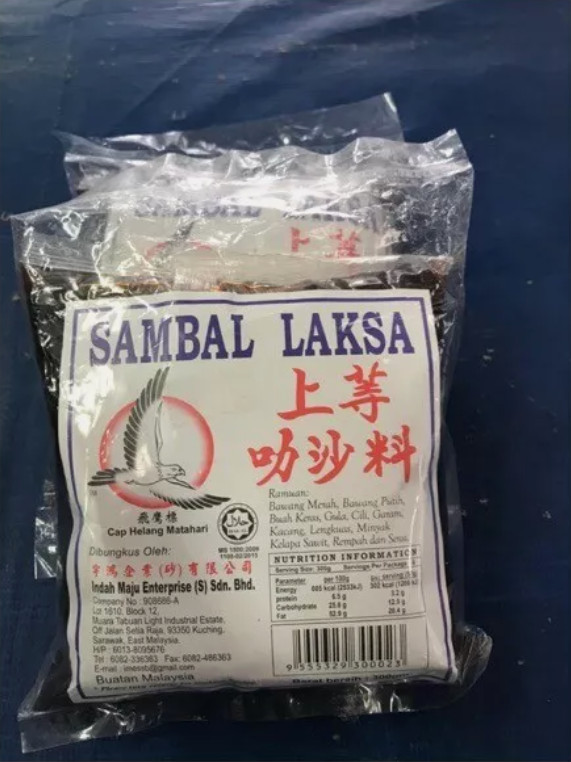 1 X Malaysia Famous Sarawak Laksa Paste Helang Matahari 600g Free Shipping