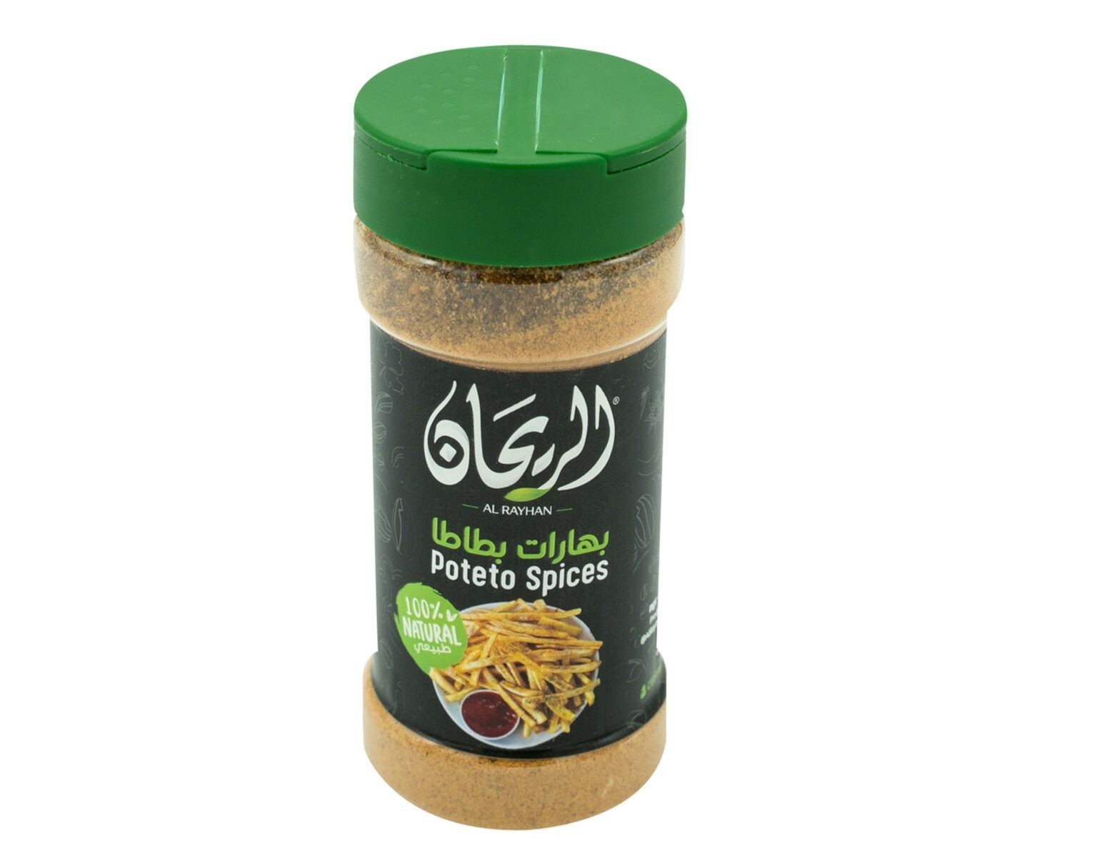 Al Rayhan Potato Spices Seeds 125 grams Good Quality بهارات بطاطا 125غرام