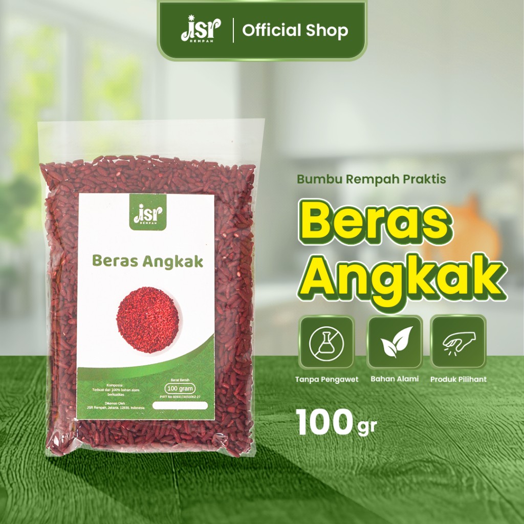 Red Yeast Rice 100g Whole Grains Herbal pantry natural flavor