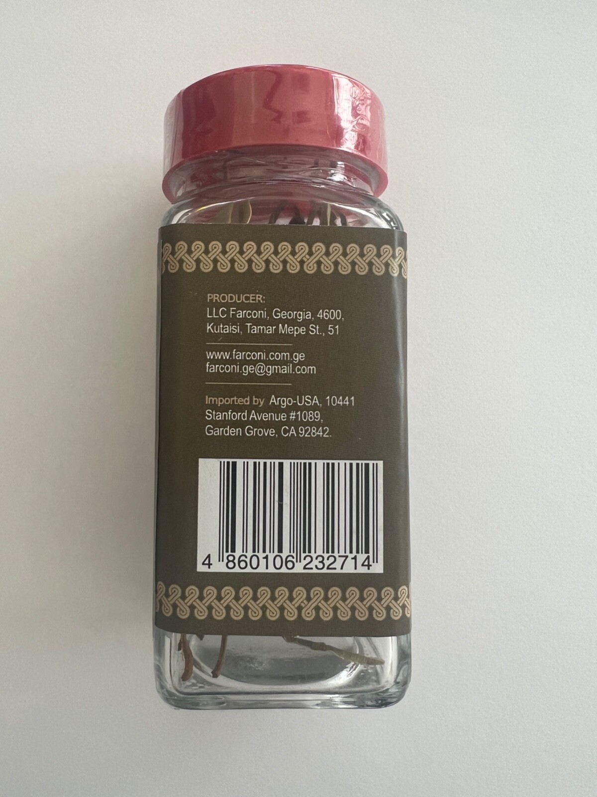 Bay Leaves, Georgian Spice, Net Wt. 0.14oz (4g), Khomli Brand
