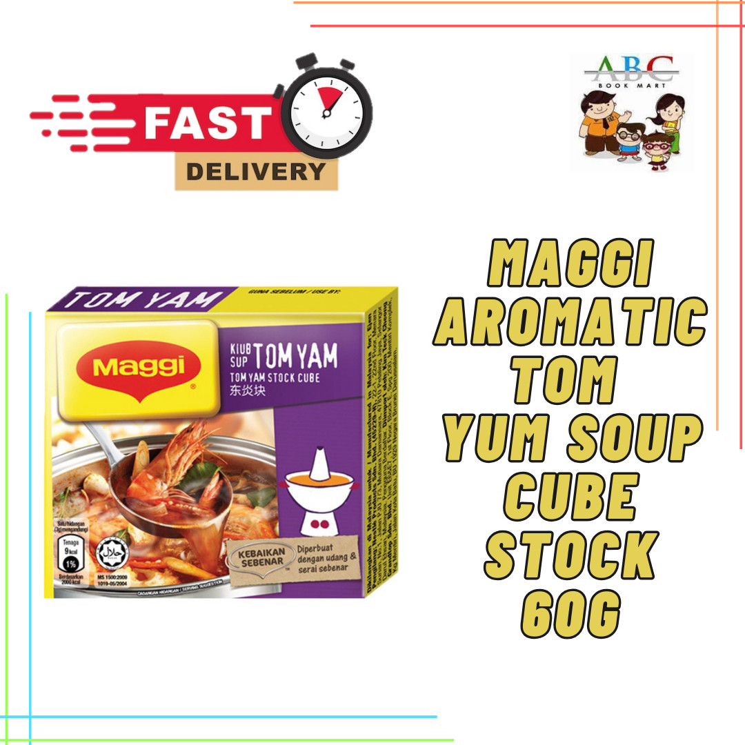 ( READY STOCK ) NESTLE MAGGI AROMATIC TOM YUM STOCK CUBE 60G