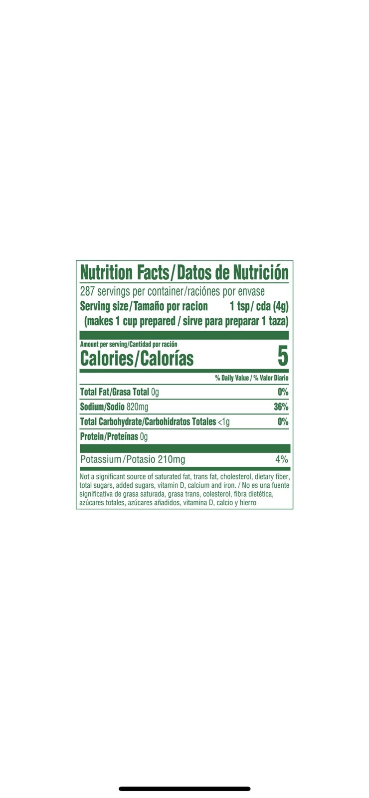 Big Knorr Granulated Bouillon Powder Mexican Chicken, 287 Serving 40.5 Fl oz