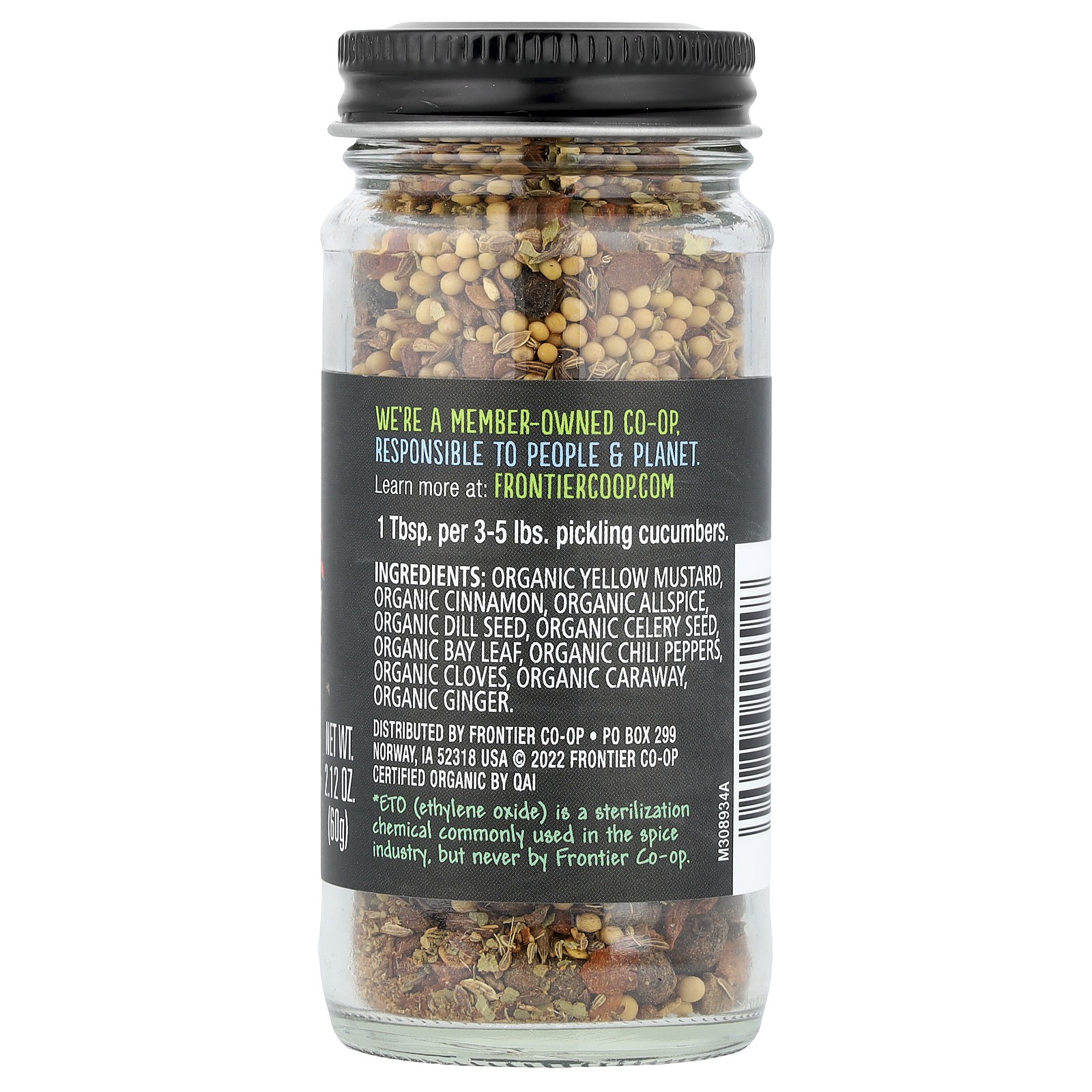 Organic Pickling Spice, 2.12 oz (60 g)