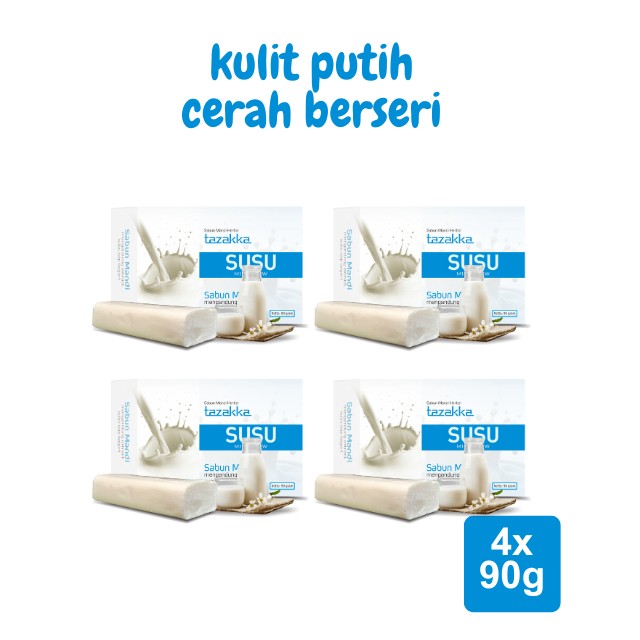 Natural Milk Bath Bar Soap 4 x 90g Moisturizing Body Cleansing Bar