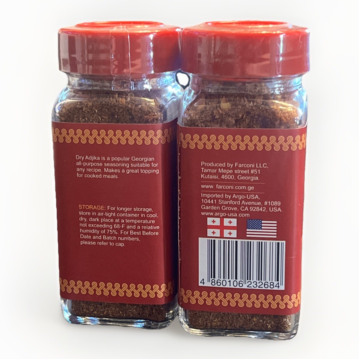 2X Dry Ajika Georgian Dry Seasoning 2.46oz Khomli Same Ingredients Trader Joe’s