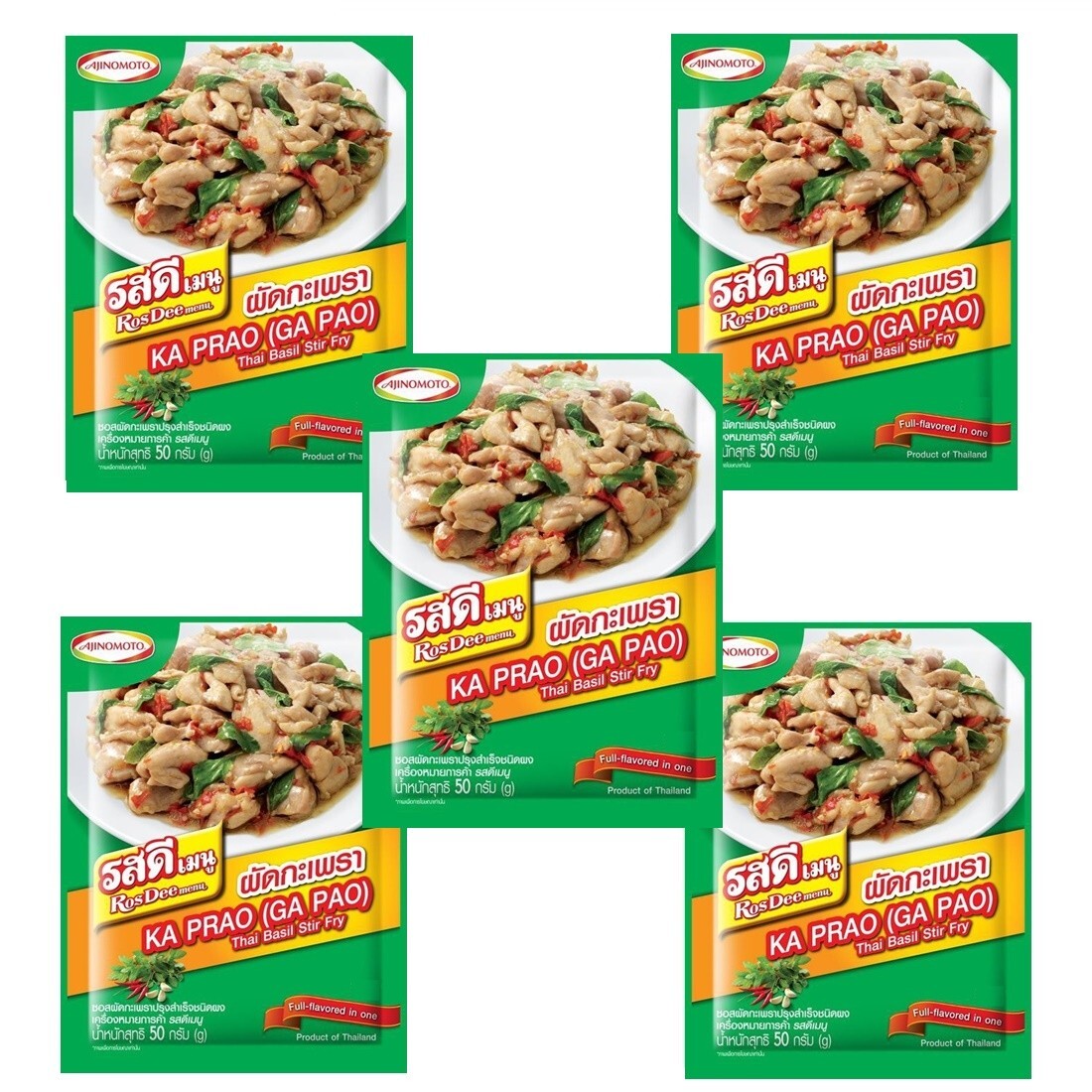 Rosdee Ka Prao Seasoning Powder Thai Basil Stir Fried Perfect Ingredients 5x 50