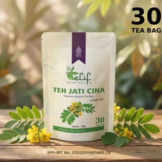 Senna Leaf Tea 30 Tea Bags Botanical Blend For Home Brewing Daily Ritual