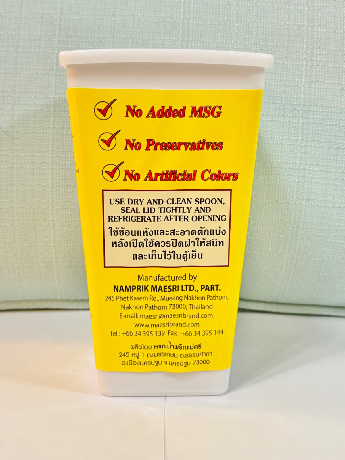 Massaman Curry Paste 2 LB. 3 Oz. BIG SIZE Authentic Thai