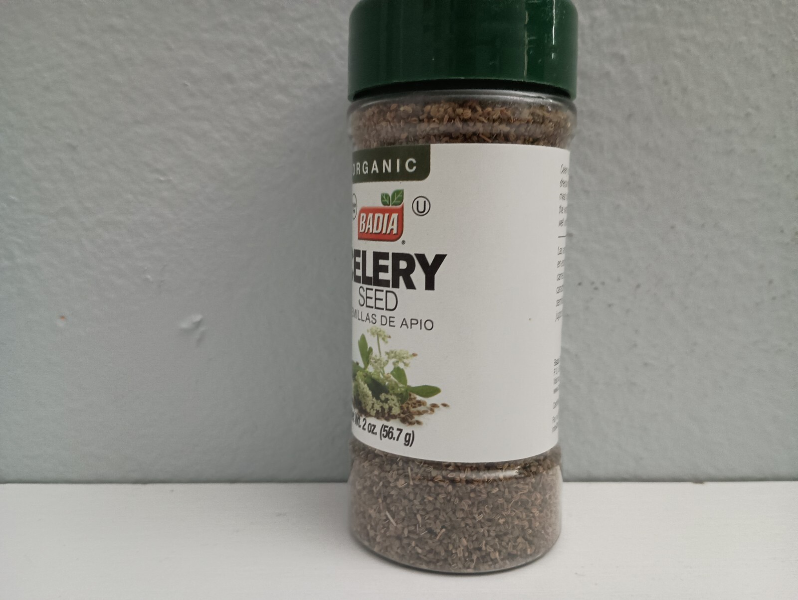 Badia® Organic Celery Seed 2 Oz (56.7 G) /Whole/Semillas/de/Apio/Organico/Kosher