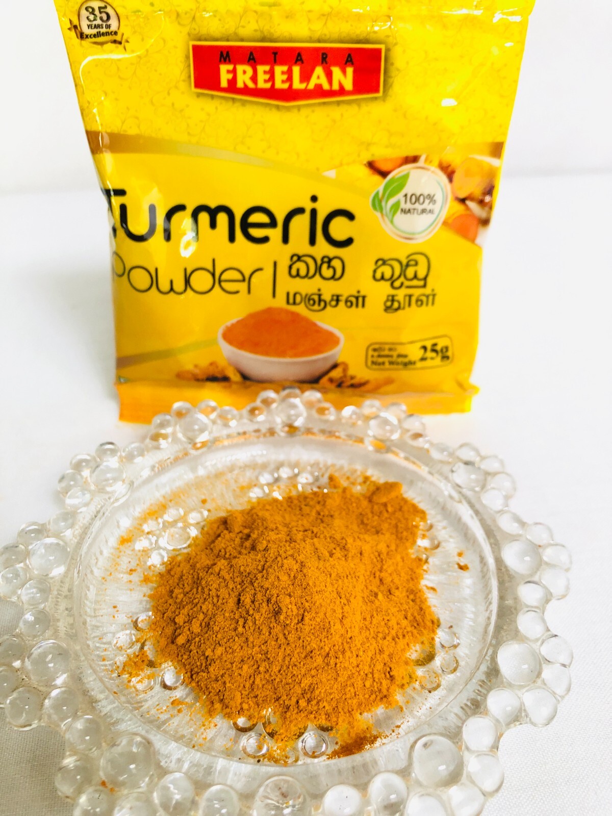 Turmeric Powder, Spice, Best Quality Organic Turmeric Powder, Free Delivery