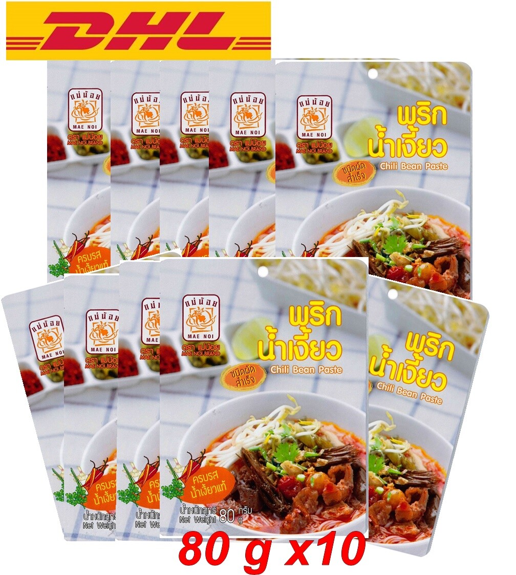 10x 80g Maenoi Chilli Bean Paste (Phrik Nam Ngeaw )delicious tasty curry noodles