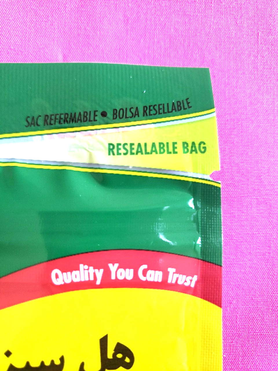 Whole Green Cardamom 0.75 OZ ( 21 G ) By Sadaf