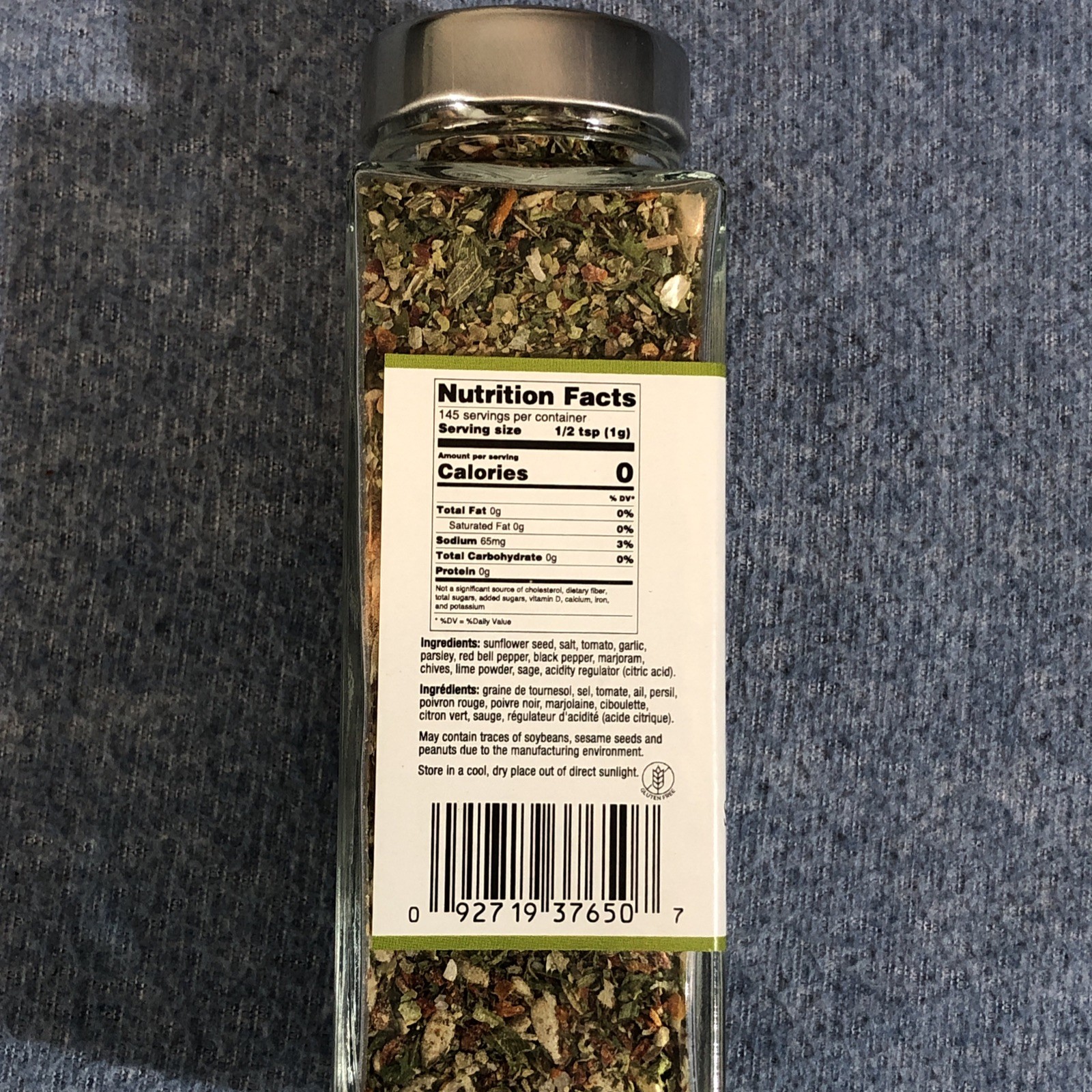 2 PACK ~ The Gourmet Collection Spice Blends SALAD SPECTACULAR MIX, 5.11 oz Each