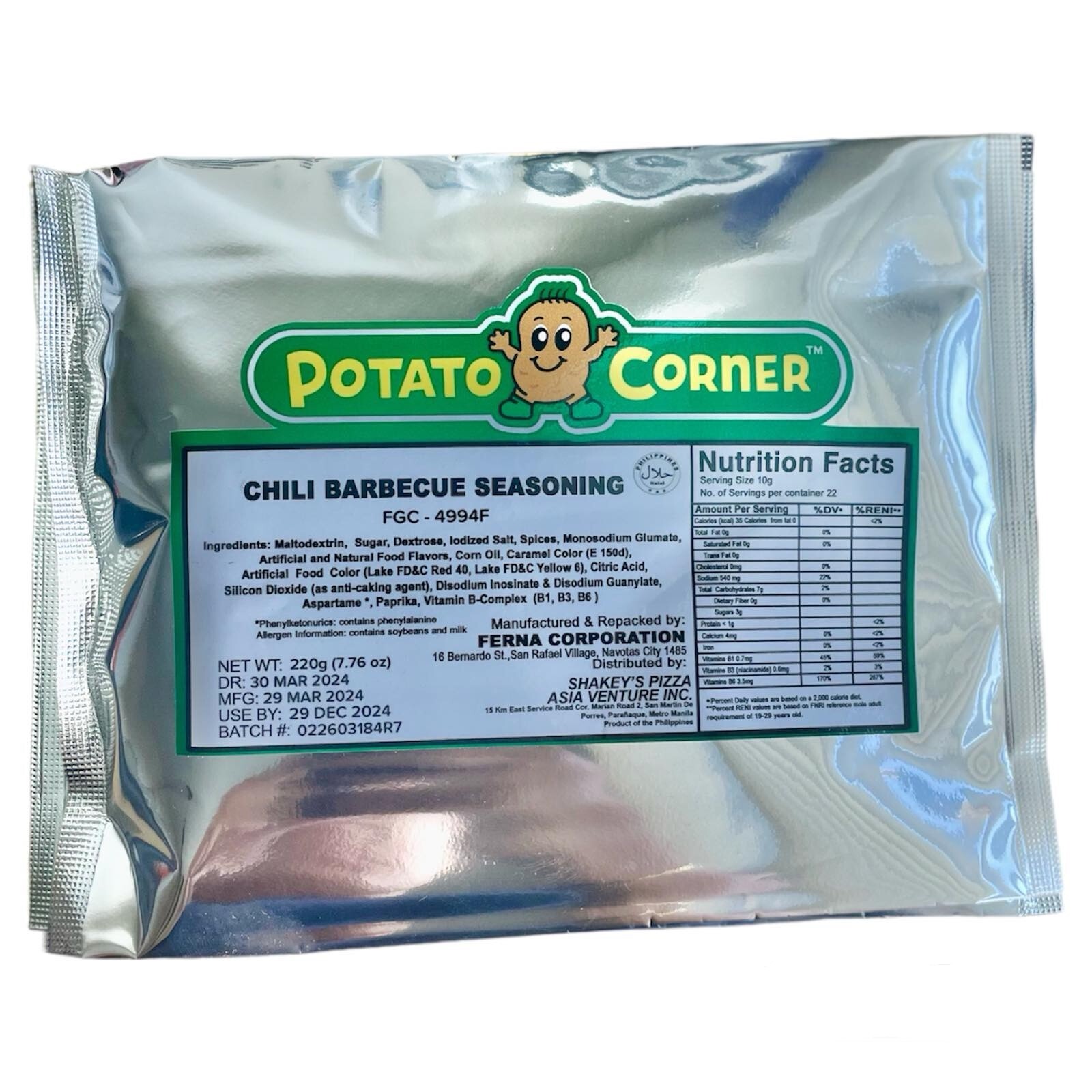 Potato Corner Chili Barbecue (Chili BBQ) Fries Seasoning Powder 220 GRAMS