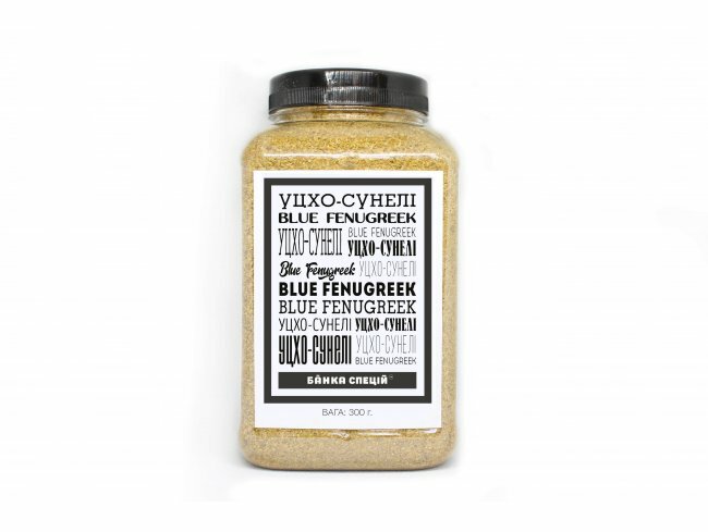 Utsho ucho suneli ground blue fenugreek Georgian spices