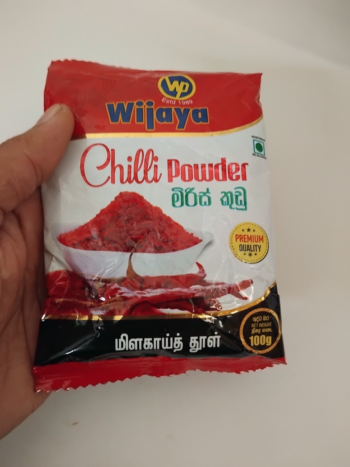 chilli powder organic red ddried natural 100% ceylon quality 100g-21.95$