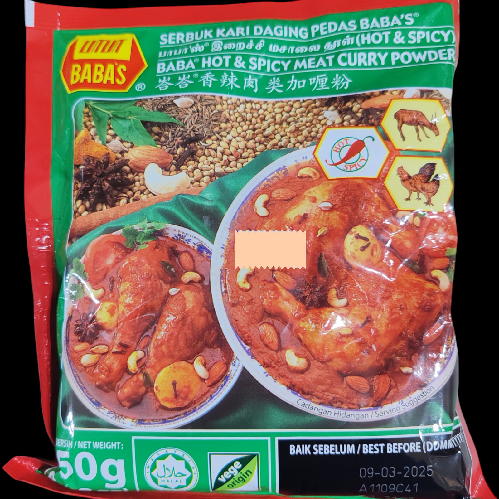 Hot Spicy Curry Powder, Combination Meat Savory Spices, Conserve in 9 Packs