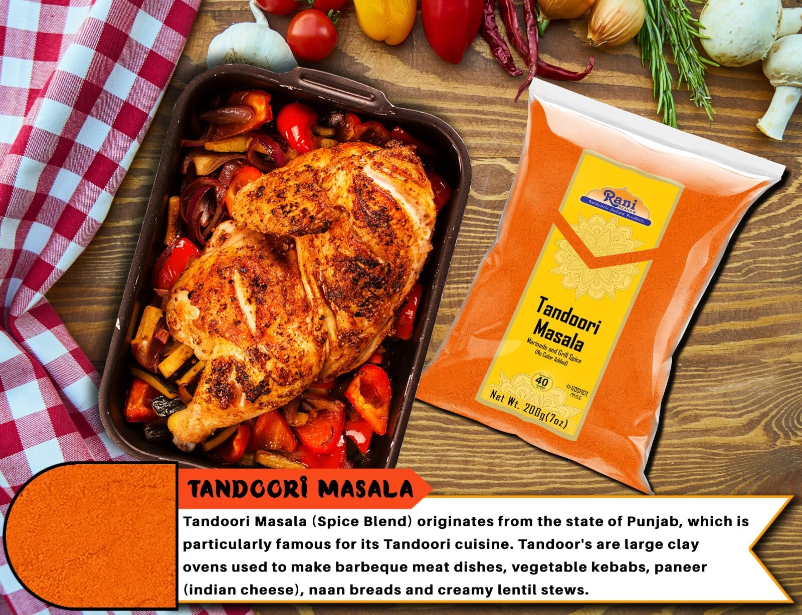 Rani Tandoori Masala (Natural, No Colors Added) Indian 11-Spice Blend 7oz (200g)
