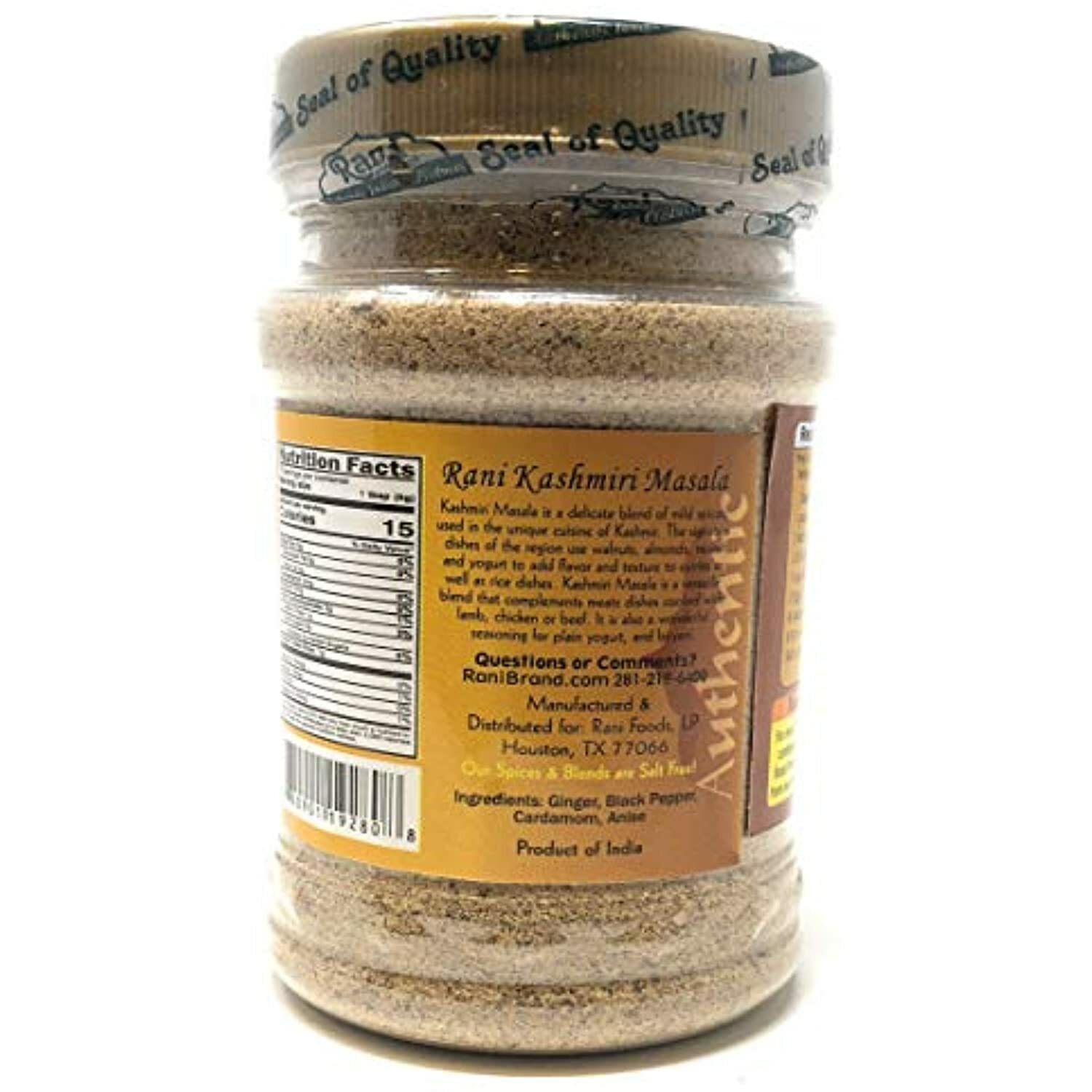 Rani Kashmiri Masala Natural Indian Curry Spice Blend 3oz (85g) PET Jar