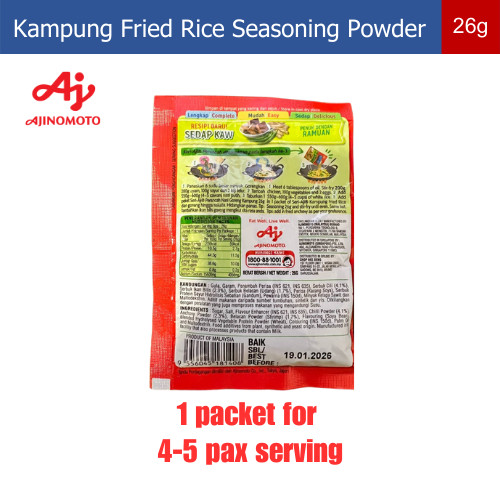 Ajinomoto Seri Aji KAMPUNG FRIED RICE SEASONING (26g x 20packs)