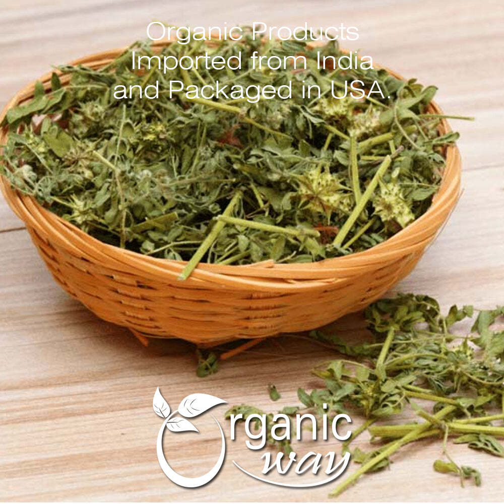 Organic Gokshura Powder