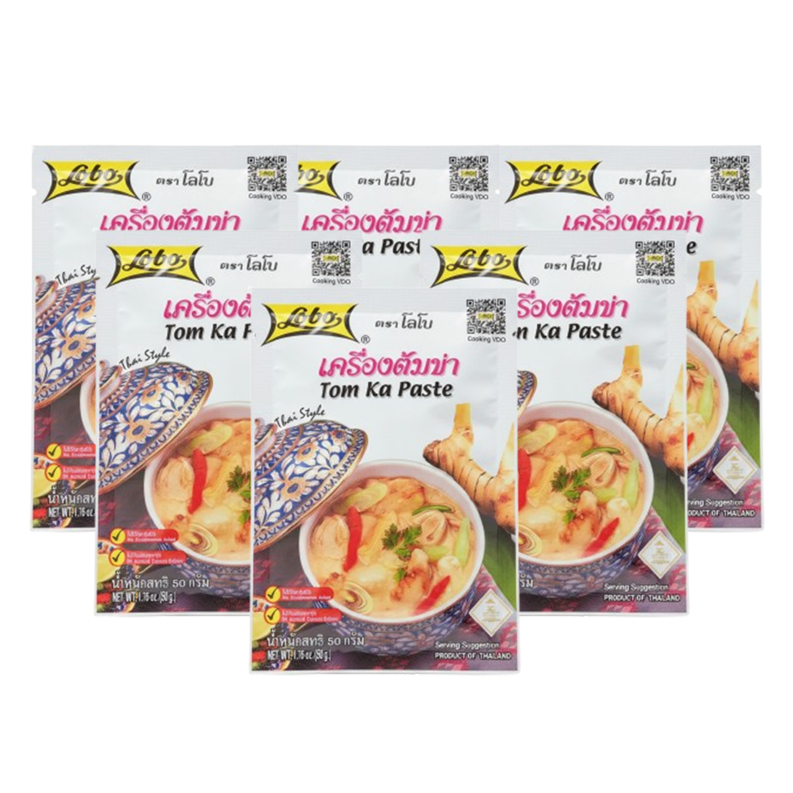 Lobo Tom Ka Paste Coconut Thai Cooking Soup Delicious Thai Authentic Food x6