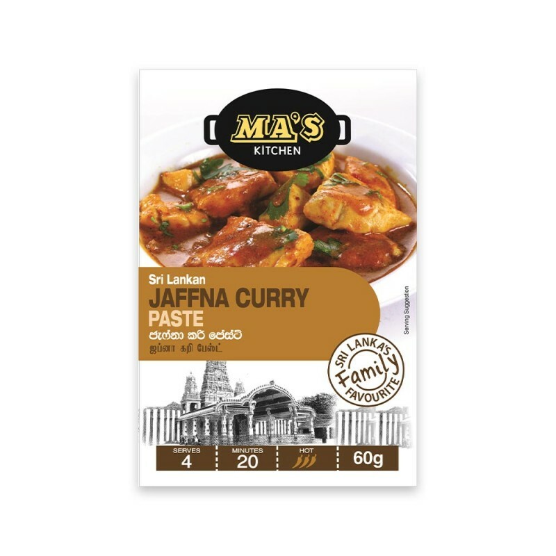 North Sri Lankan Authentic Curry Paste for Fish, Dhal, Chicken, Soya 60g