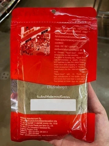 3 x Ground Coriander Root Powder No.1 Hand Brand Thai 50g