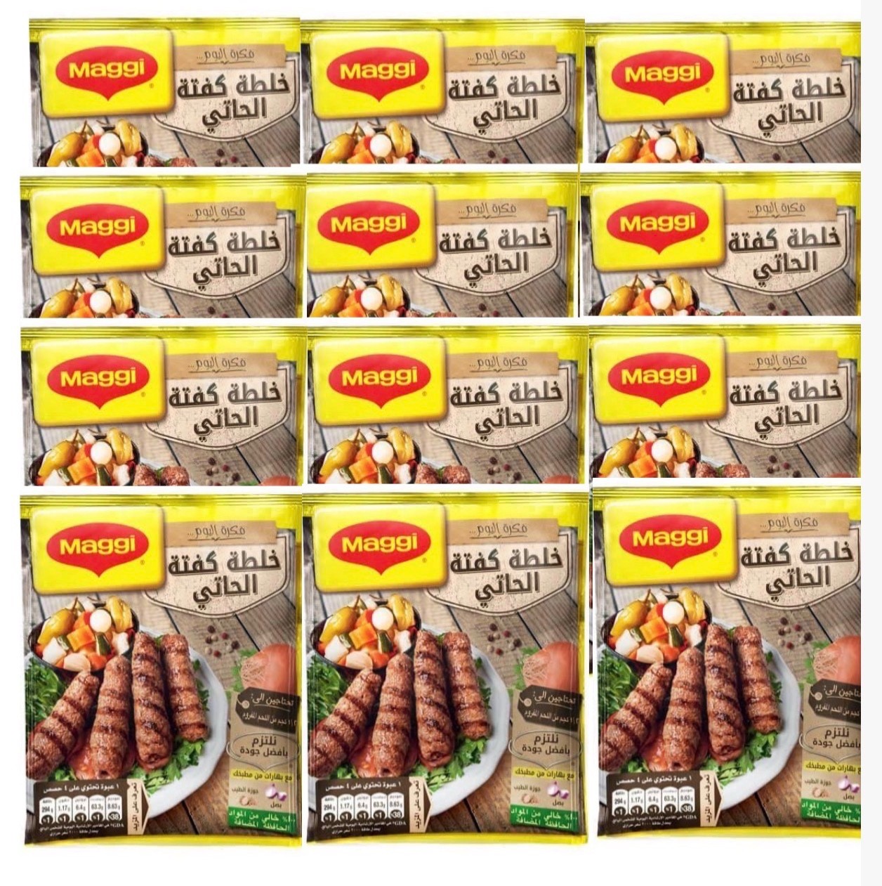 12 Packs Maggi Delicious Kofta Mix Easy to make 12×40 gm each