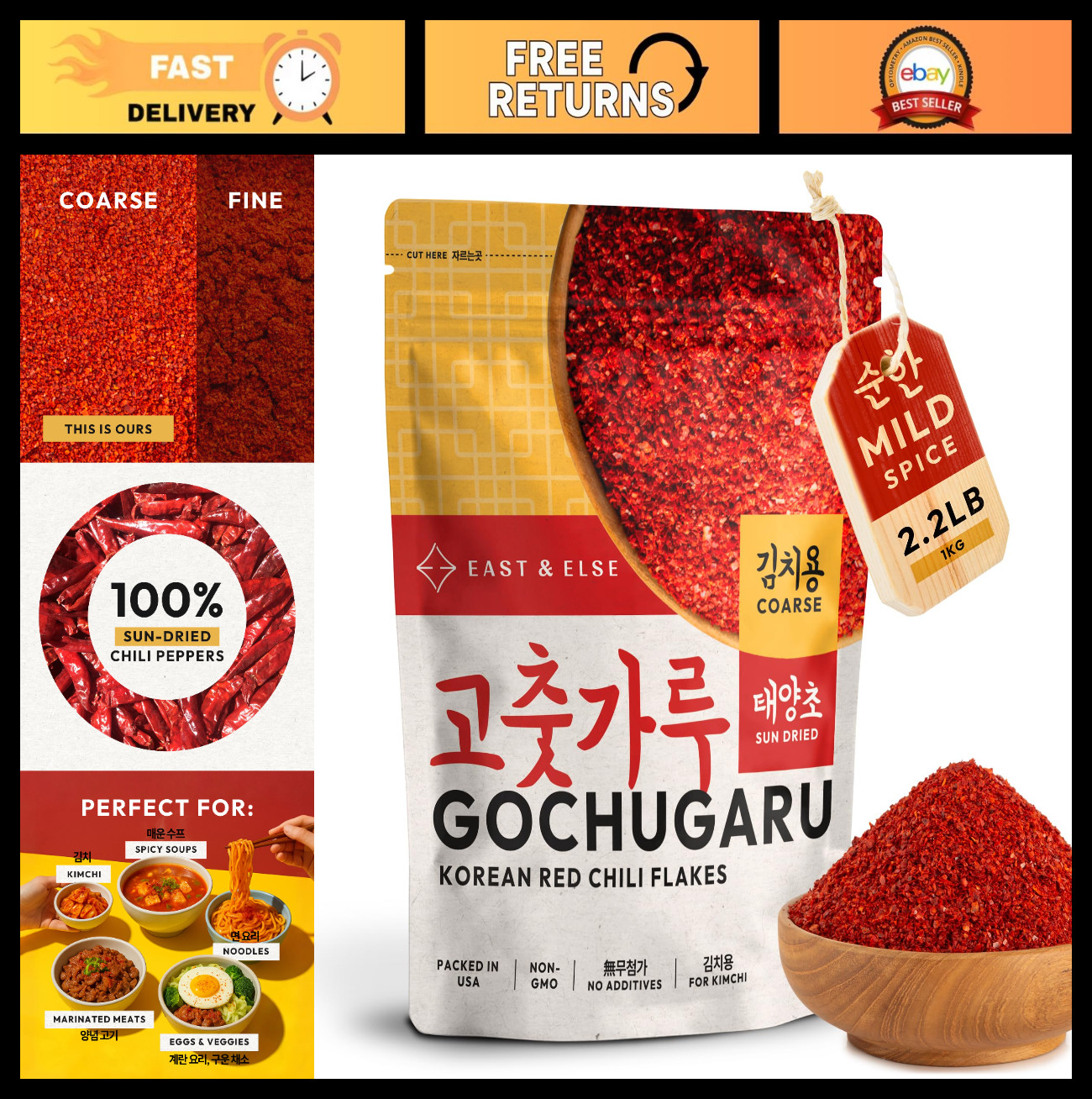 Korean Gochugaru Chili Pepper Flakes – Coarse Grind, 2.2 LB Bulk Bag for Kimchi,