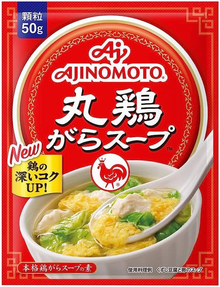 Ajinomoto Chicken Soup Stock Granule 50g from Japan
