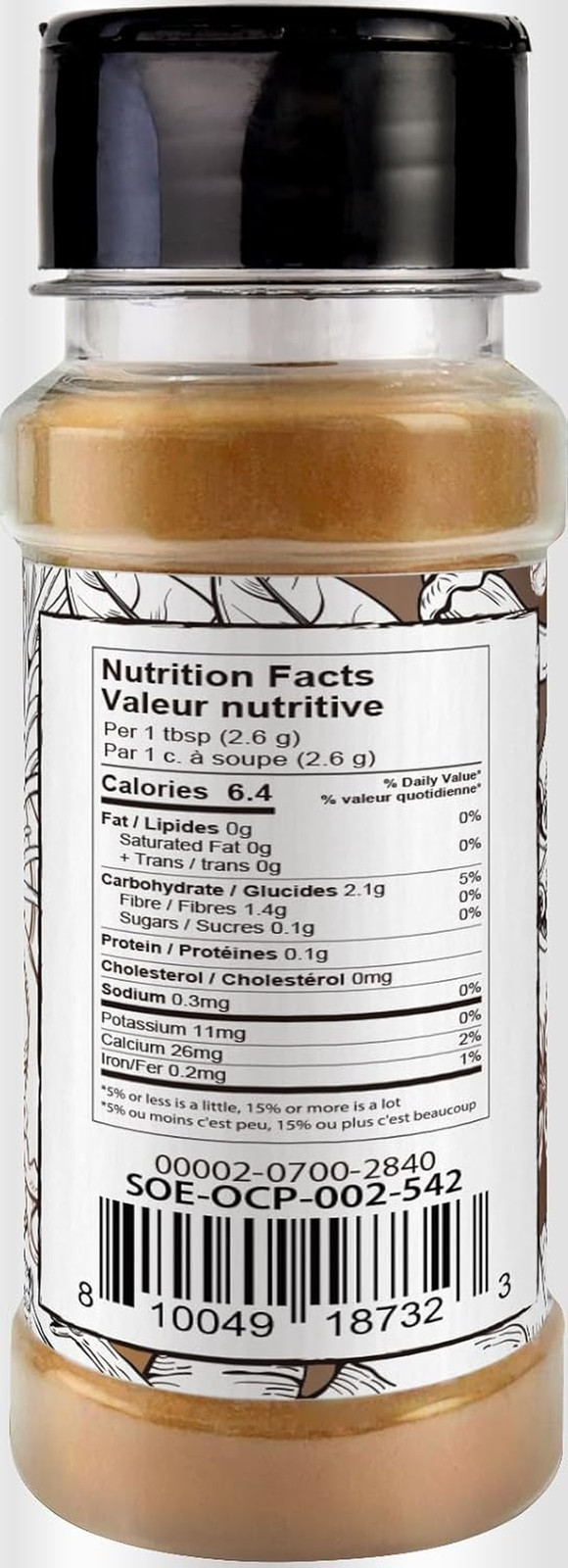 Organic Ceylon Cinnamon Powder, Grade 1, 2Oz (56G), Pure Ground Cinnamon from Sr