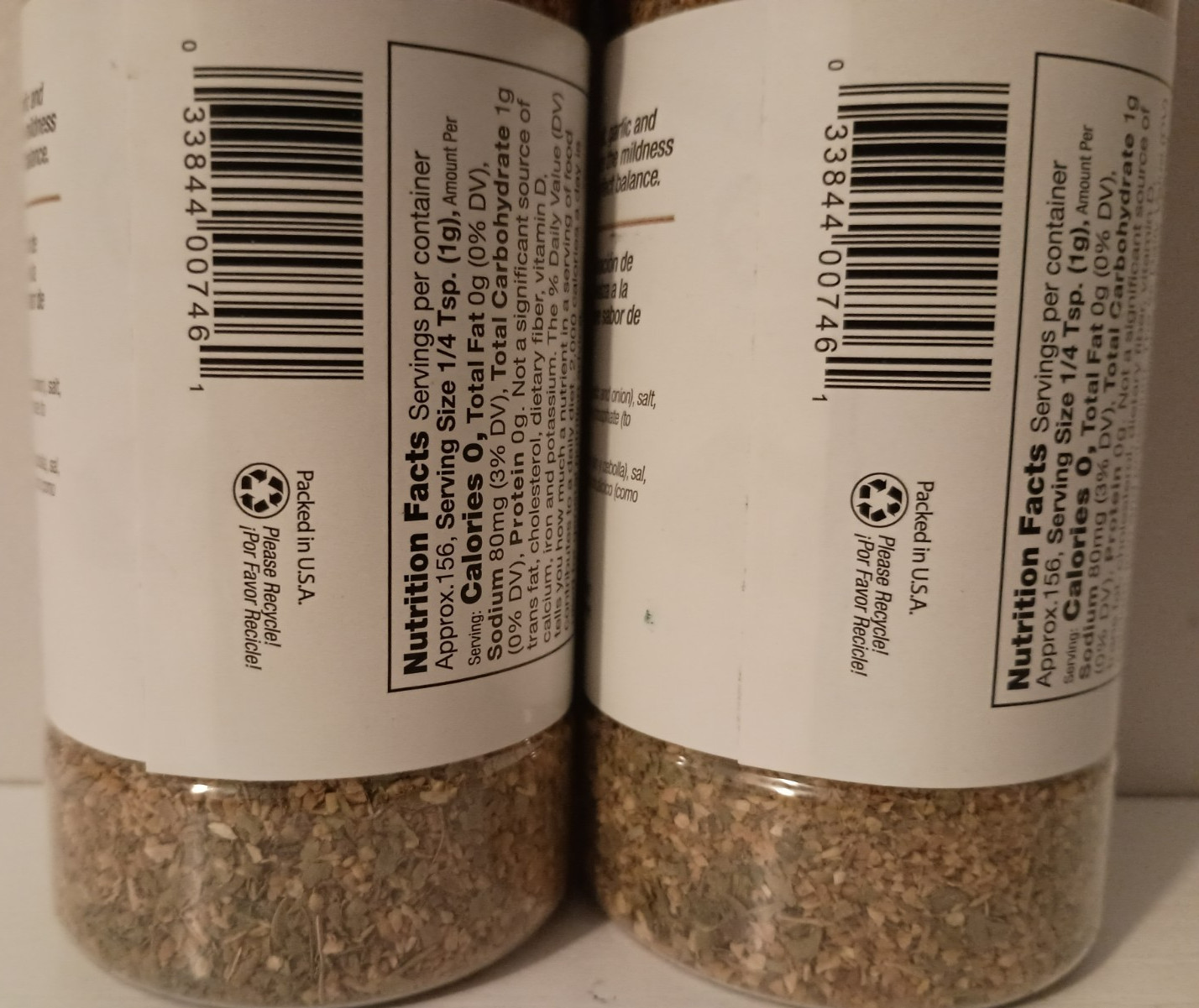 Badia® Poultry Seasoning Southern Blend 5.5 oz (2 Pack) KOSHER & GLUTEN FREE