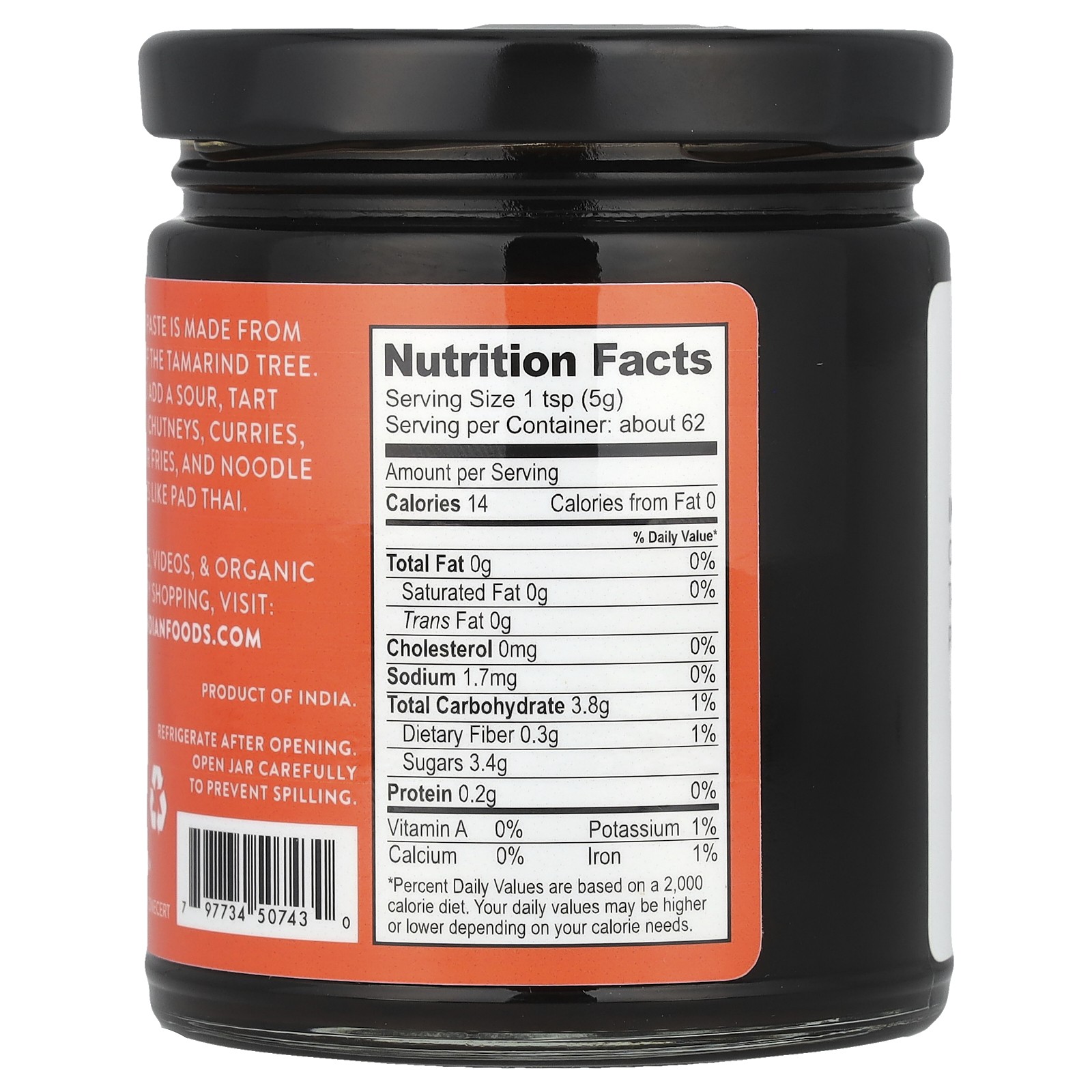 Organic Tamarind Paste, 11 oz (310 g)