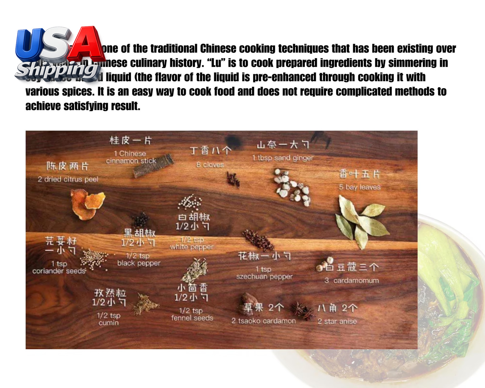 Spice Sachets Chinese Five Spice Pho Soup Braised Meat 10 Packets 150g Total