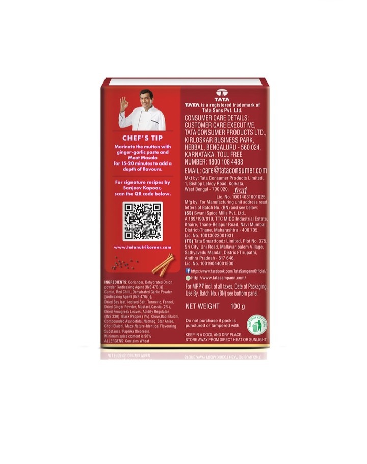 Tata Sampann Meat Masala 5 Pack |India’s Number 1 Trusted Masala |Tata Sampann