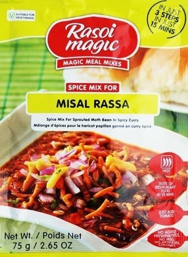 Rasoi Magic Misal Rassa 75g (pack of 3)