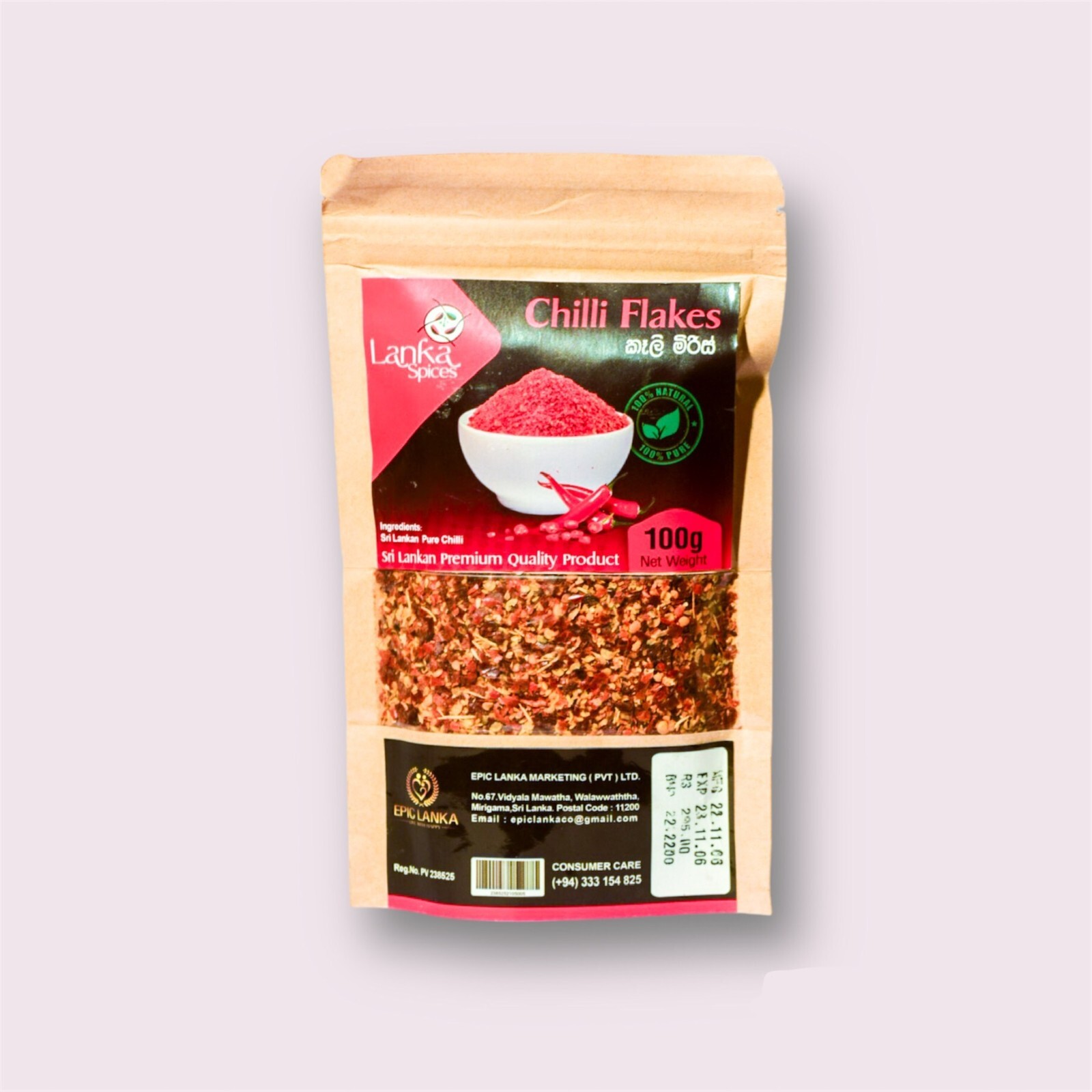 Spices 9 in One Combo Pack | Healthy & Premium Quality Pure Ceylon Spices