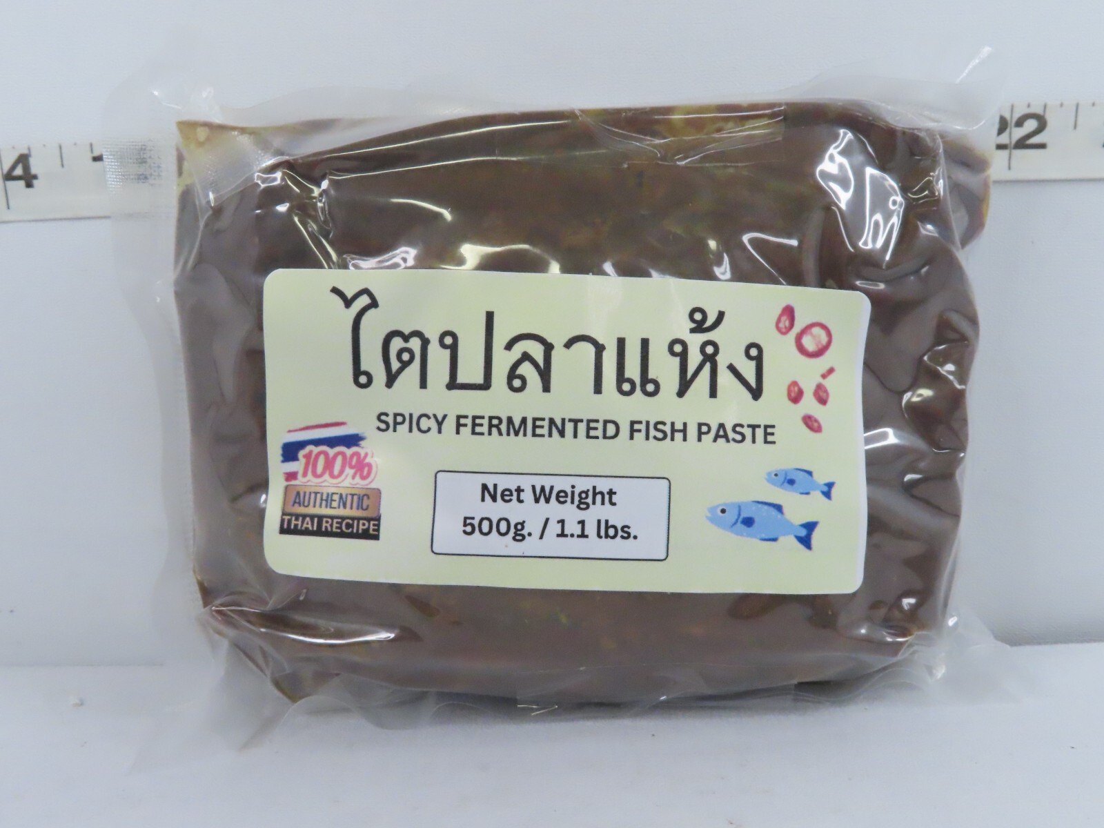 DRIED SPICY FERMENTED FISH PASTE WITH FISH MEAT (ไตปลาแห้ง) 500g. | Authentic