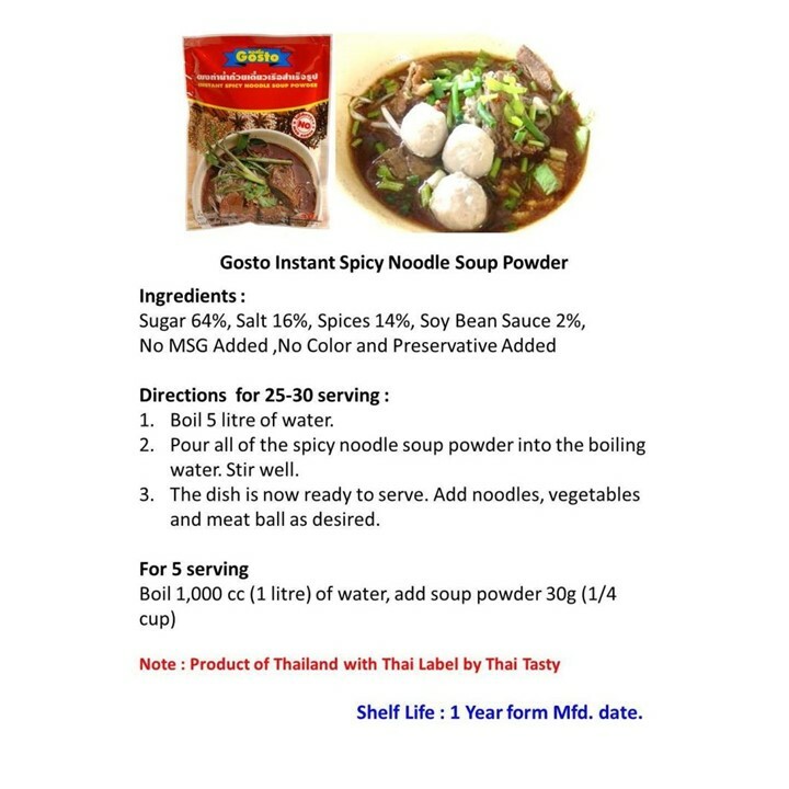 3 X Gosto Thai Instant Nam Tok Dark Stocks Yummy Spicy Noodle Powder Soup