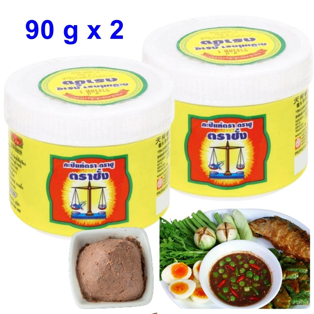 SHRIMP PASTE Kapi Trachang Brand Thai Cooking Food Seasoning Natural Sauce 90gx2