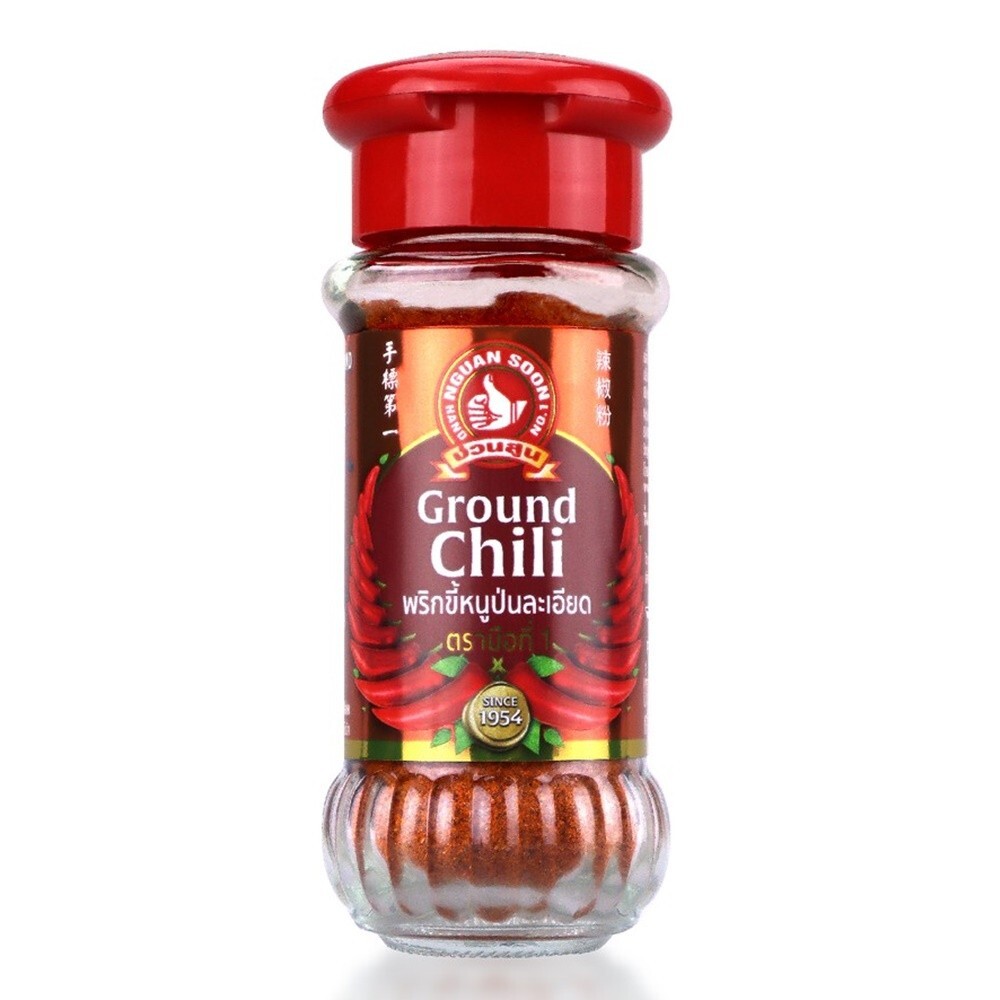 3x Hot Spicy Thai Chili Powder Seasoning Authentic Ground Chili Street Food 22g