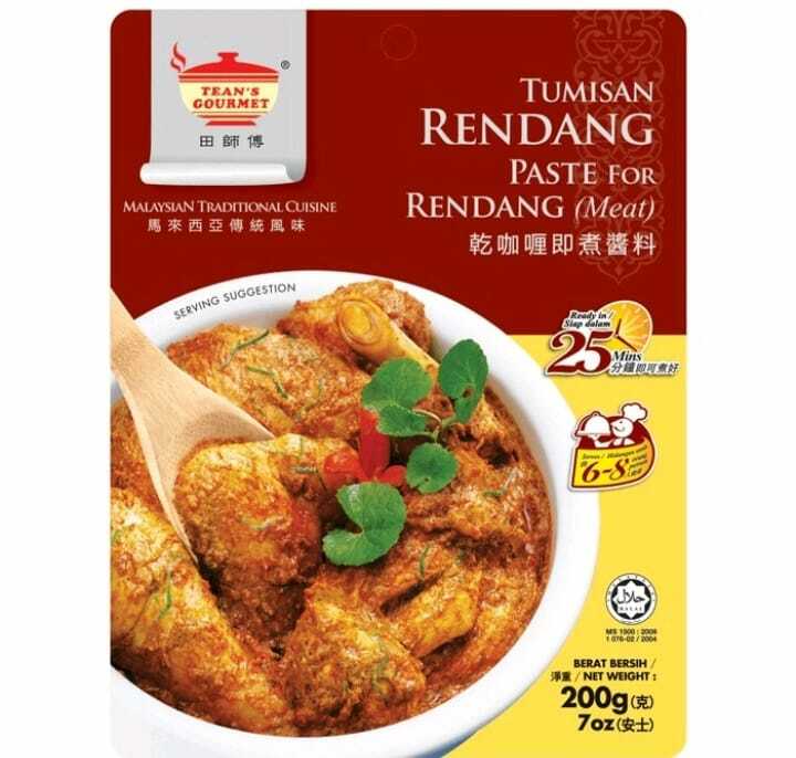 Tean’s Gourmet Paste for Rendang (Meat) 14 packs x 200g shipment by DHL Express