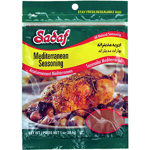 Sadaf Mediterranean Seasoning 1 oz.