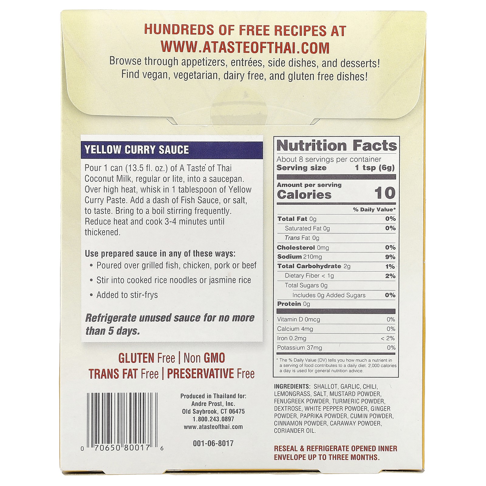 Yellow Curry Paste, 1.75 oz (50 g)