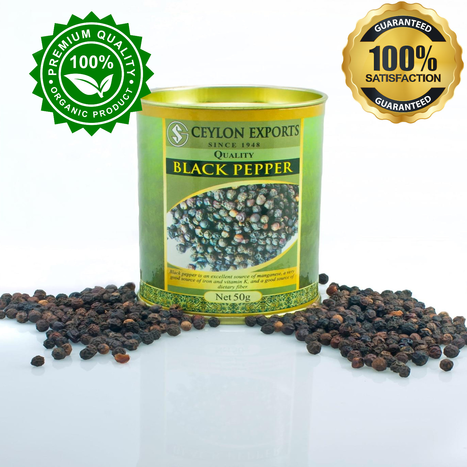 Premium Spice 5 Items