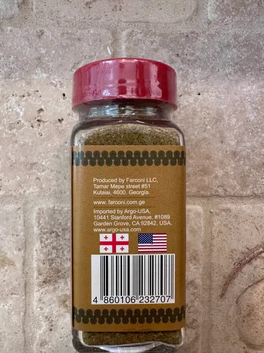 KHMELI SUNELI & SVANETIAN SALT, Georgian Seasoning, Khomli Brand