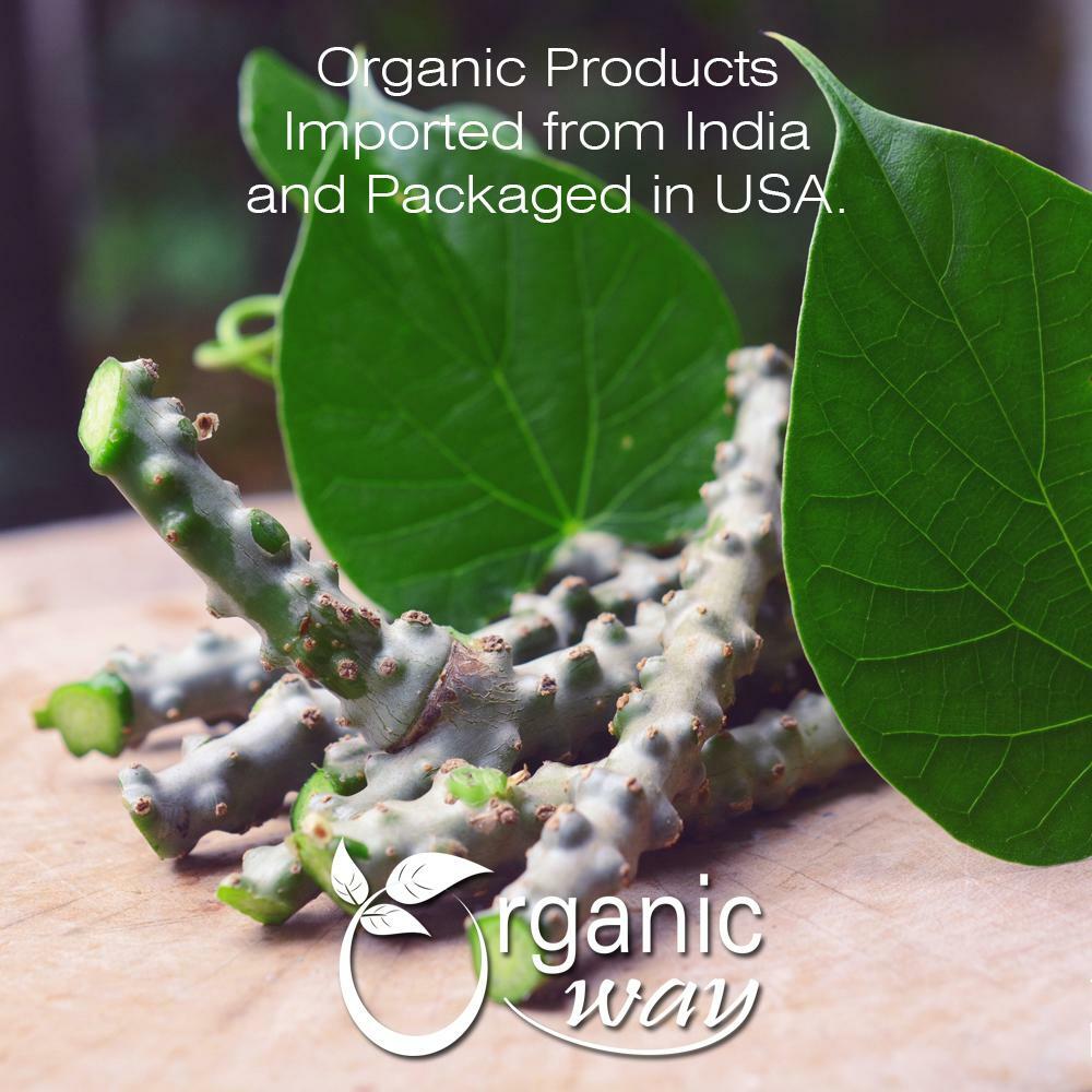 Organic Way Guduchi Powder – Organic, Kosher & USDA Certified (1LBS / 16Oz)