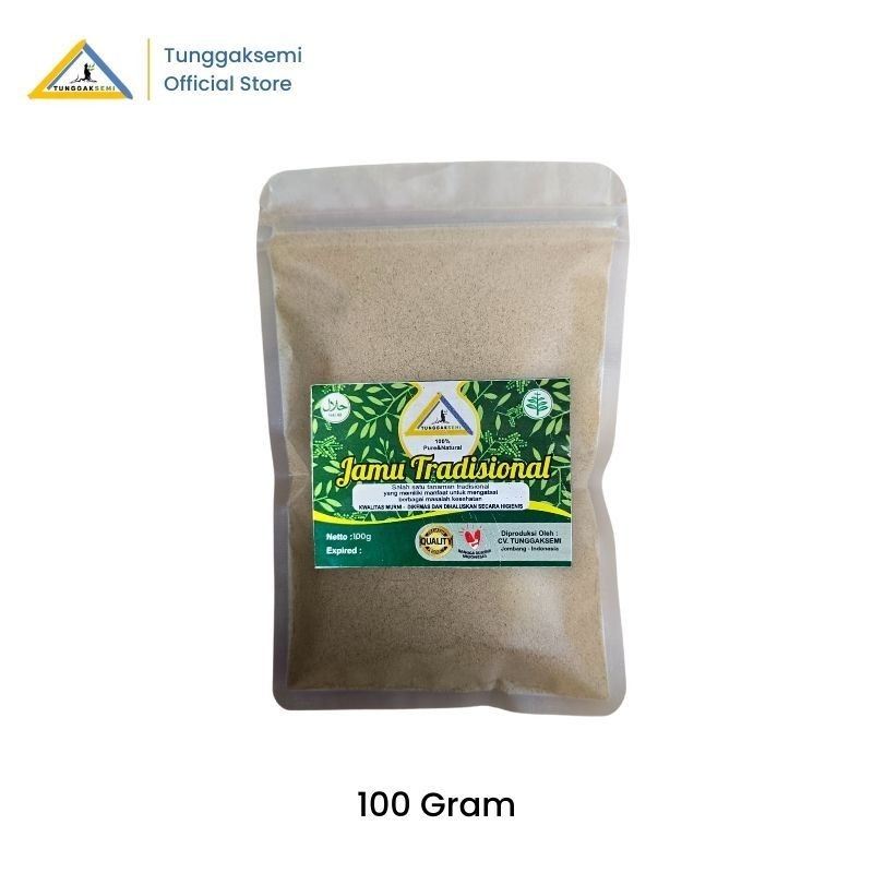 Ginger Emprit Powder 100g Natural Herbal Kitchen Spice